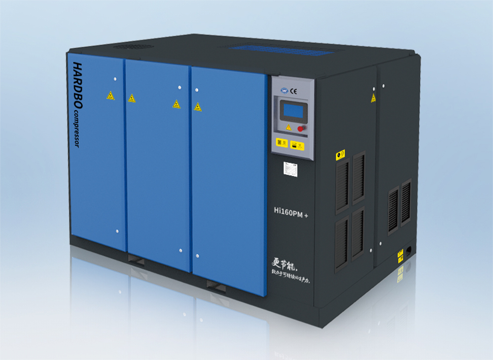 <b>雙級壓縮螺桿空壓機15~185kw</b>