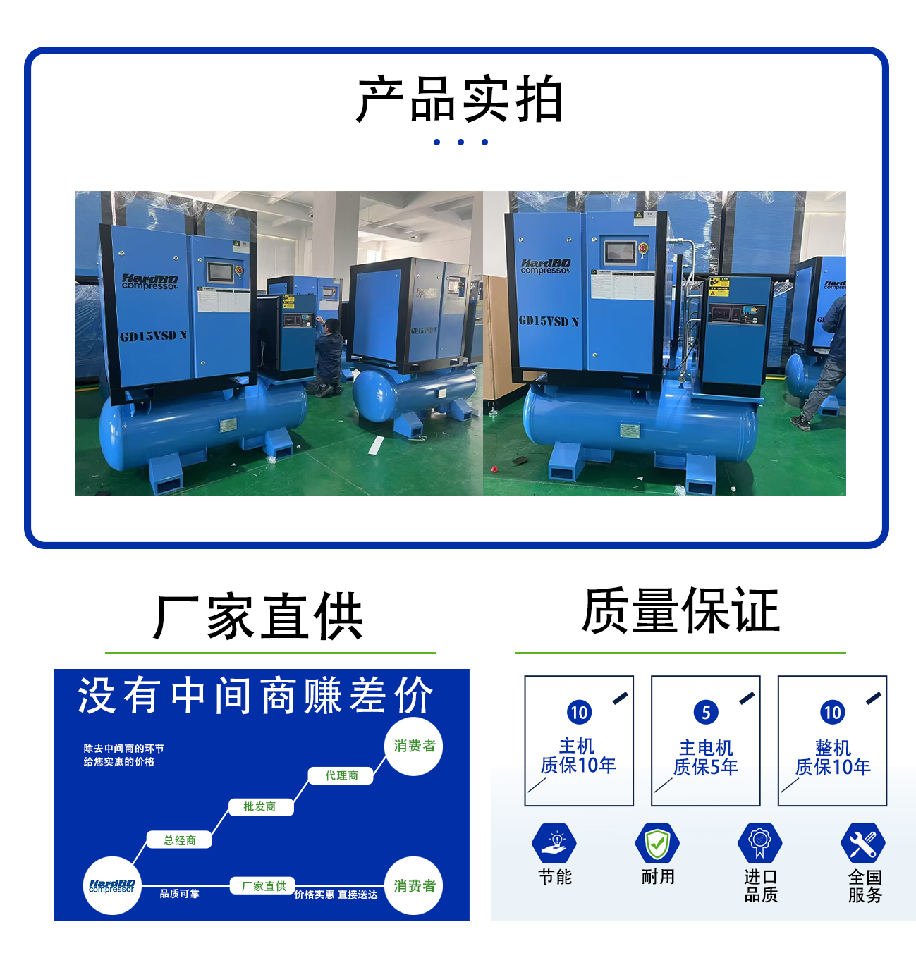 激光切割7_05 激光切割7_05