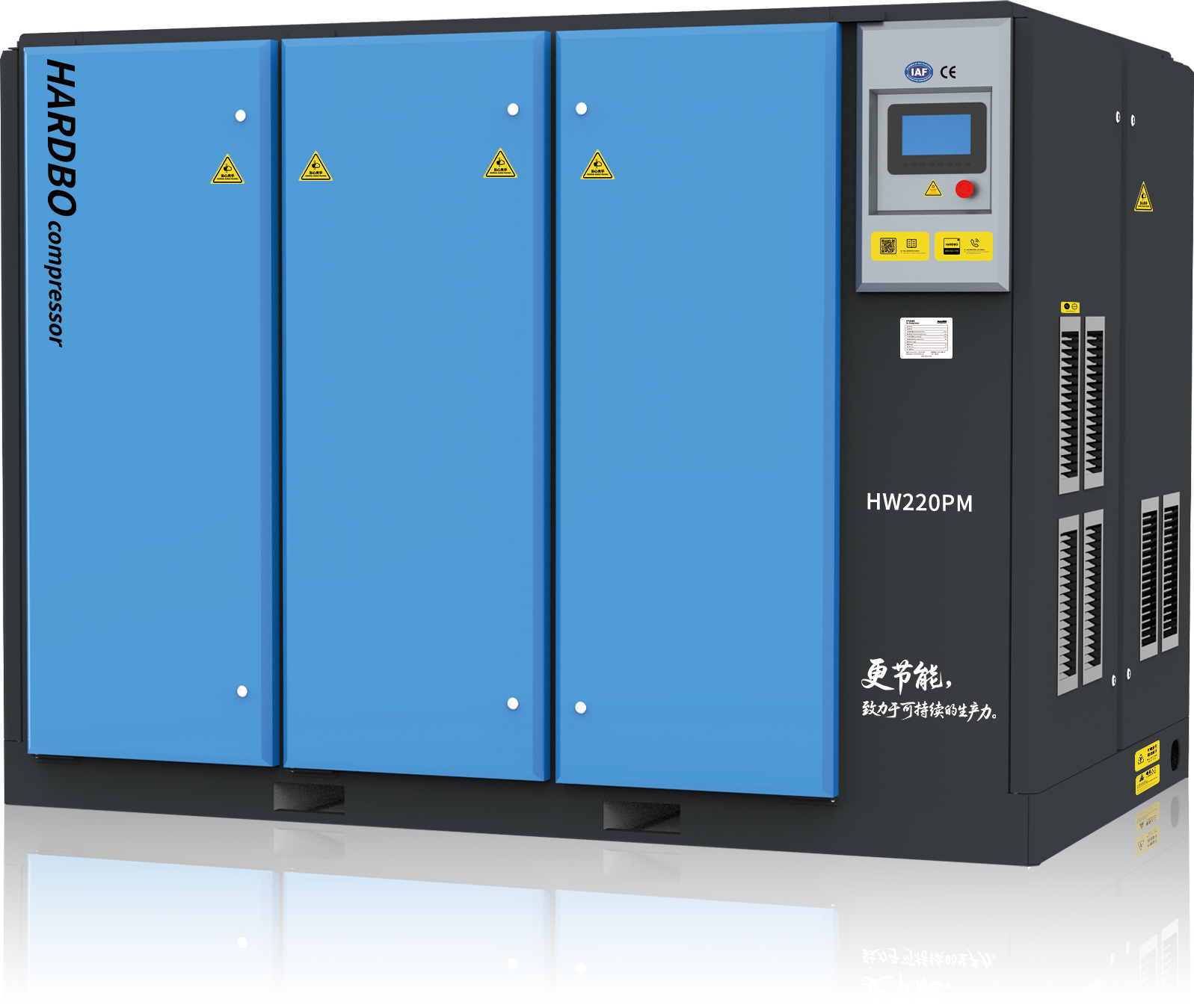 智能水潤(rùn)滑螺桿空壓機(jī) 智能水潤(rùn)滑螺桿空壓機(jī)